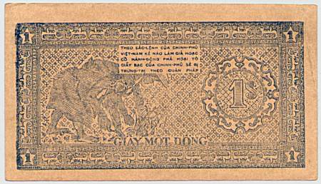 Tiền giấy năm 1946